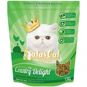 Aatas Cat Dry Food Country Delight Chicken Flavour 1.2kg